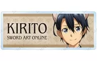 A.キリト 「ソードアート・オンライン 描き下ろし 猫耳執事・メイドver. トレーディングアクリルネームプレート」