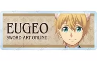A.ユージオ 「ソードアート・オンライン 描き下ろし 猫耳執事・メイドver. トレーディングアクリルネームプレート」