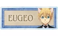 B.ユージオ 「ソードアート・オンライン 描き下ろし 猫耳執事・メイドver. トレーディングアクリルネームプレート」