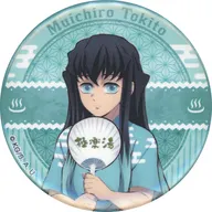 時透無一郎 「鬼滅の刃×極楽湯・RAKU SPA 第四弾 ととのえ!みんなで極楽な休日 湯あがり缶バッジ」