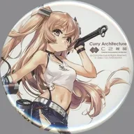 Johnston(ジョンストン) 節分mode お土産缶バッジ 「艦隊これくしょん～艦これ～ カレー機関 13th Sequence -拡張作戦-」