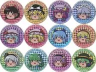 全12種セット ホログラム缶バッジ ～ゆっくりしていってね!!!～ 「東方Project」