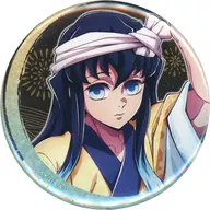 時透無一郎 「鬼滅の刃×徳島阿波おどり2025 in ufotable CINEMA/ufotable CAFE徳島/マチ★アソビCAFE眉山 ランダム缶バッジ(B)」