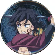 冨岡義勇 「劇場版 鬼滅の刃 無限城編 第一章 猗窩座再来 ランダムグリッター缶バッジ」 劇場グッズ