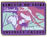 しのぶ＆カナエ 「劇場版 鬼滅の刃 無限城編 第一章 猗窩座再来 キャラクターモチーフピンズ 第二弾」 劇場グッズ