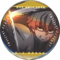 我妻善逸(戦闘中) 「劇場版 鬼滅の刃 無限城編 第一章 猗窩座再来 ものがたる眼差し コレクション缶バッジB」 劇場グッズ