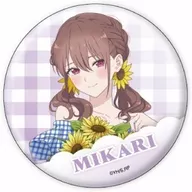 橘美花莉(名前有り) 「缶バッジ 2.5次元の誘惑 05.ひまわりver. 描き下ろしイラスト」
