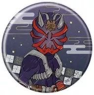 仮面ライダー響鬼 「缶バッジ 仮面ライダー響鬼 01.グラフアートイラスト」