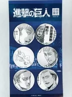 Erwin Smith metal badge 6-Variety Set (BLUEver.) "Attack on Titan in HITA ~ Attack no Hita ~" limited to Oita Prefecture