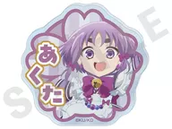 阿蘇空太 お名前バッジ ～favorite series～ 「美男高校地球防衛部ハイカラ!」