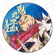 鬼丸猛 「真・侍伝YAIBA カンバッジ(ブラインド) PALE TONE series」