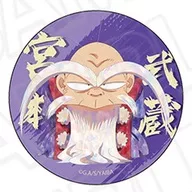 宮本武蔵 「真・侍伝YAIBA カンバッジ(ブラインド) PALE TONE series」