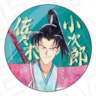 佐々木小次郎 「真・侍伝YAIBA カンバッジ(ブラインド) PALE TONE series」
