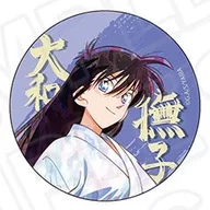 大和撫子 「真・侍伝YAIBA カンバッジ(ブラインド) PALE TONE series」