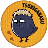 ツキガラス 「ハイキュー!! ランダム刺繍缶バッジBOX」