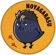 ノヤガラス 「ハイキュー!! ランダム刺繍缶バッジBOX」