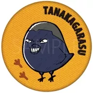 タナカガラス 「ハイキュー!! ランダム刺繍缶バッジBOX」