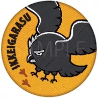 イッケイガラス 「ハイキュー!! ランダム刺繍缶バッジBOX」