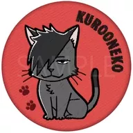 クロオネコ 「ハイキュー!! ランダム刺繍缶バッジBOX」