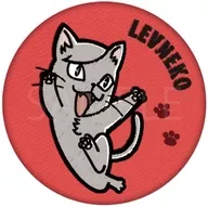 リエーフネコ 「ハイキュー!! ランダム刺繍缶バッジBOX」