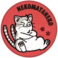 ネコマタネコ 「ハイキュー!! ランダム刺繍缶バッジBOX」