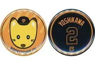 ナオキツネ(吉川尚輝) 缶バッジセット(2枚組) 「エニマイくじ ジャイアンツ」 E賞