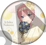中野一花(名前入り) 「五等分の花嫁* トレーディング缶バッジ 納涼Style」