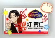 Hitoshi Tobara "Bukchigiri! Collaboration Cafe Shinshin-Cafe Acrylic Name Badge"