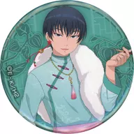 白澤(上半身) 「TVアニメ 鬼灯の冷徹 POP UP SHOP 第2弾 描き下ろし缶バッジコレクション vol.2」