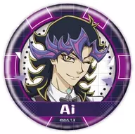 Ai(人間態)(名前有り) 「缶バッジ 遊☆戯☆王VRAINS 11.描き下ろしイラスト」