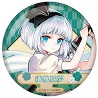 魂魄妖夢(等身) 「東方Project トレーディング缶バッジvol.2」