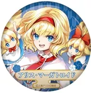 アリス・マーガトロイド(等身) 「東方Project トレーディング缶バッジvol.2」