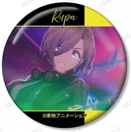 ルパ(C) 「ガールズバンドクライ トレーディング場面写缶バッジ」