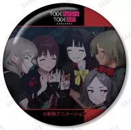 トゲナシトゲアリ(B) 「ガールズバンドクライ トレーディング場面写缶バッジ」