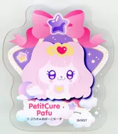 ぷちきゅあぱふ 「アクリルクリップバッジコレクション ぷちきゅあ～Precure Fairies～」
