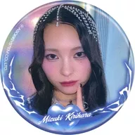 桐原美月 缶バッジ 「CANDY TUNE JAPAN TOUR 2025 - AUTUMN - 『TUNE QUEST』」 カプセルトイ景品-standard edition ver.1-