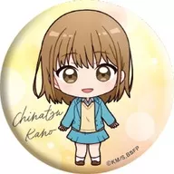 鹿野千夏 「アオのハコ カプセル缶バッジ」