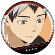 北信介(C) 「ハイキュー!! 北がいっぱい場面写トレーディング缶バッジ」