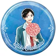 猪股大喜(半身) 「アオのハコ キャラバッジコレクション ～アニメ1st Anniv.～」