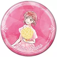 蝶野雛(半身) 「アオのハコ キャラバッジコレクション ～アニメ1st Anniv.～」