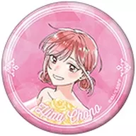 蝶野雛(顔アップ) 「アオのハコ キャラバッジコレクション ～アニメ1st Anniv.～」