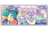 深海奏汰 「あんさんぶるスターズ!!Bright me up!! バナーバッジコレクション クロステーマ ver. Vol.2」