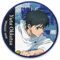 B.乙骨憂太 「劇場版 呪術廻戦 0 ラメキラカンバッジコレクション」