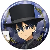 キリト 「ソードアート・オンライン キャラバッジコレクション ～MAGIC SHOWTIME～」