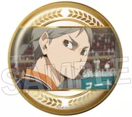 9.菅原孝支 場面写 ギラギラ缶バッジ vol.3 「ハイキュー!!」