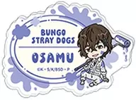 太宰治 「文豪ストレイドッグス お名前バッジコレクション/ツナギ、ちびキャラ」