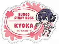 泉鏡花 「文豪ストレイドッグス お名前バッジコレクション/ツナギ、ちびキャラ」