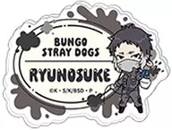 芥川龍之介 「文豪ストレイドッグス お名前バッジコレクション/ツナギ、ちびキャラ」