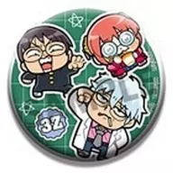 9.坂田銀八＆志村新八＆神威 「3年Z組銀八先生×大川ぶくぶ 3年Z組銀八先生 青春☆缶バッジコレクション」