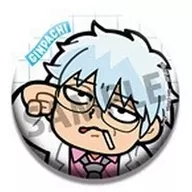 10.坂田銀八 「3年Z組銀八先生×大川ぶくぶ 3年Z組銀八先生 青春☆缶バッジコレクション」